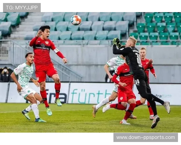 斯图加特1-0击败弗赖堡，稳固欧战资格位置