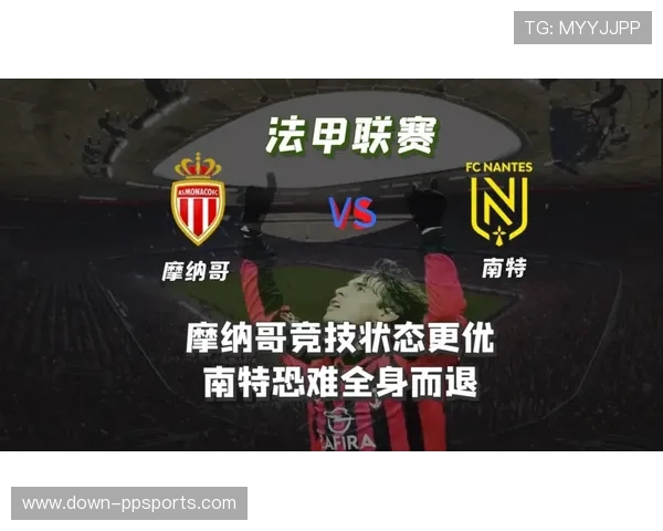 法甲修改积分榜并列规则，依次比较净胜球直接交锋积分